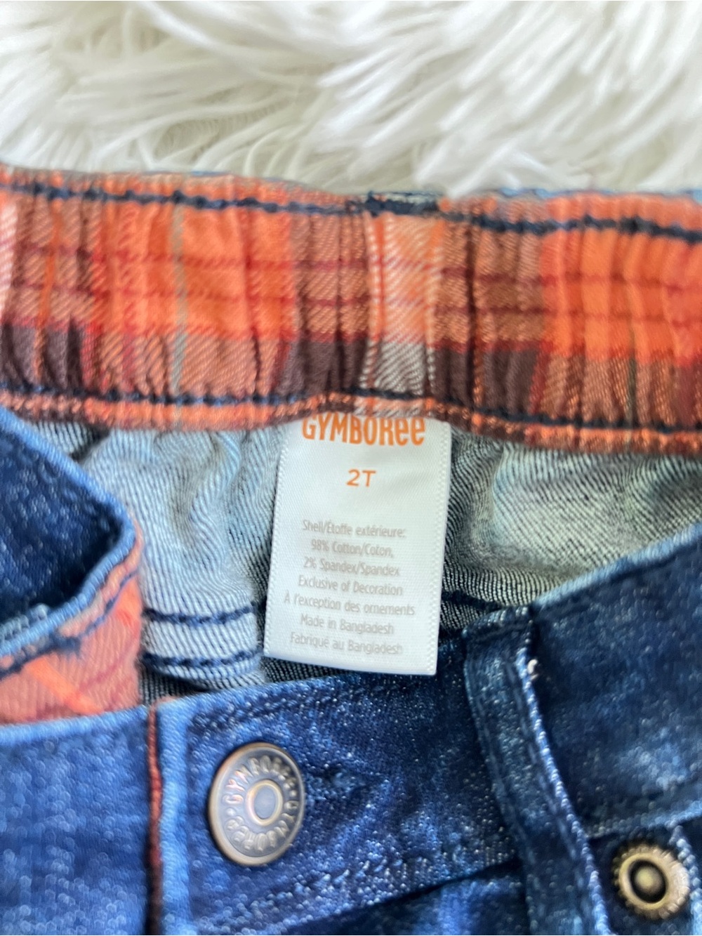 Jeans Subcategory Selection